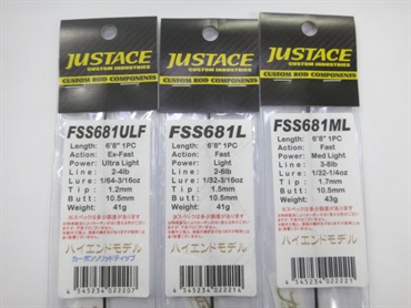 ジャストエースFSS